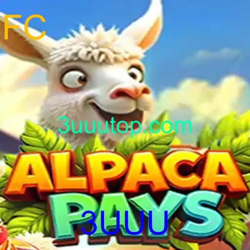 Descobrindo o Fascinante Mundo de AlpacaPays: Um Guia Completo