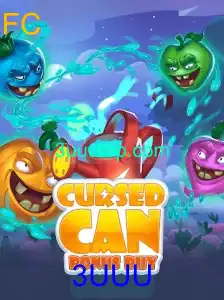 Descubra o Fascinante Mundo de CursedCanBonusBuy: Uma Experiência de Jogo Inovadora