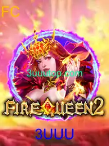 Explorando o Fantástico Mundo de FireQueen2: Uma Aventura Inesquecível